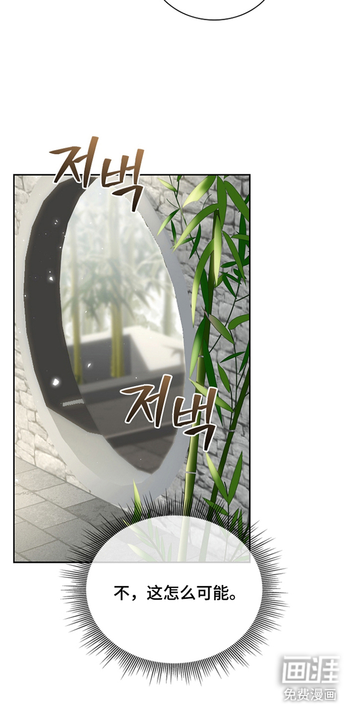 第17话13