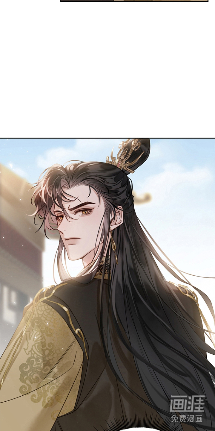 第17话16