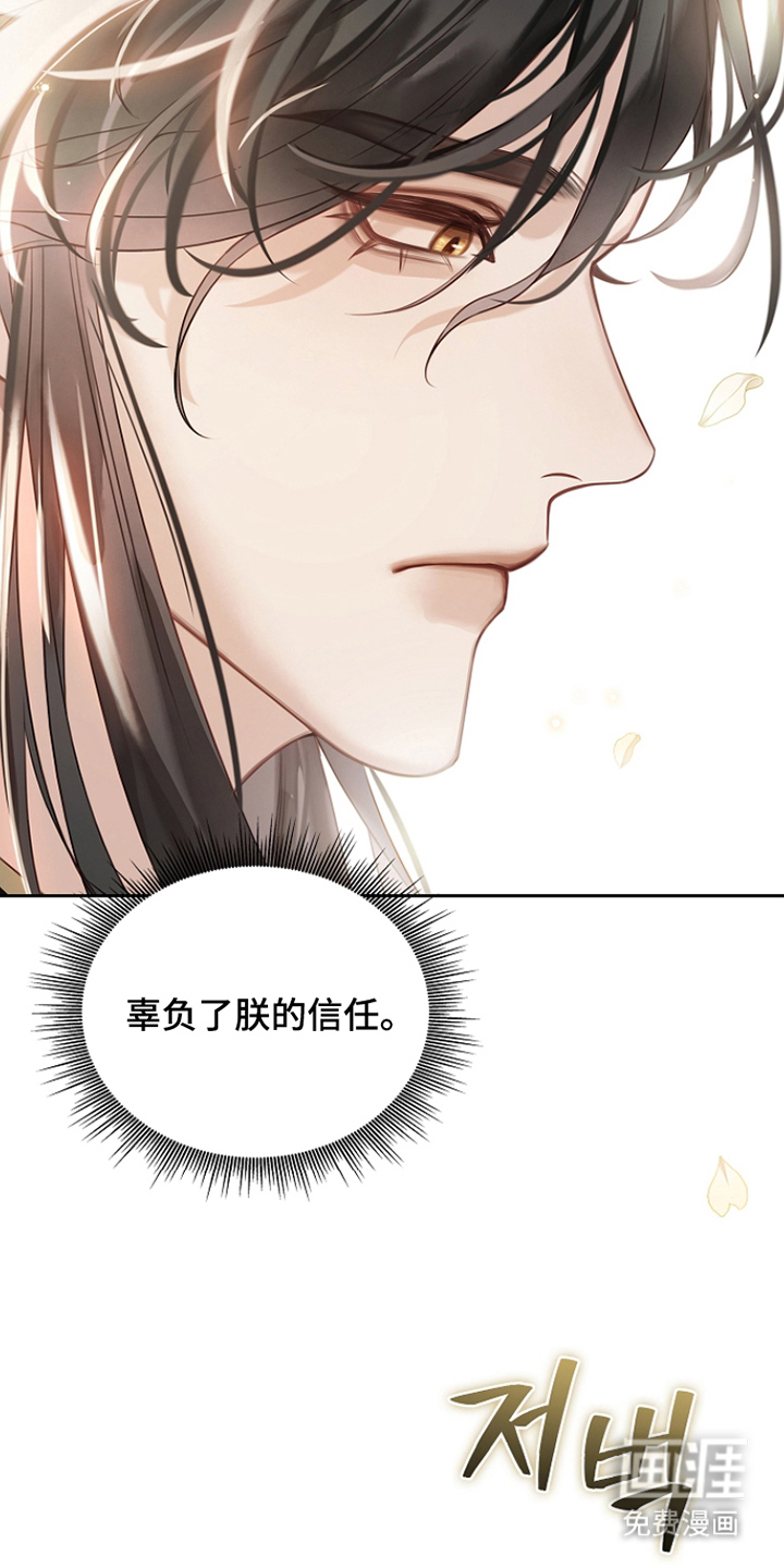 第17话2