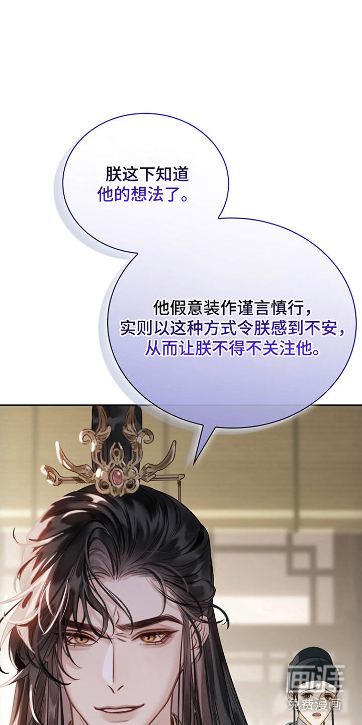 第16话17