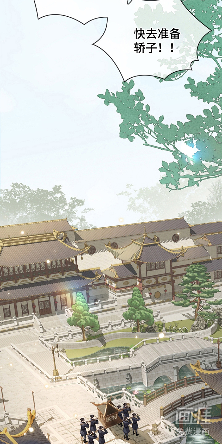 第16话21