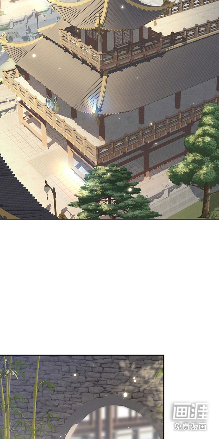 第16话24