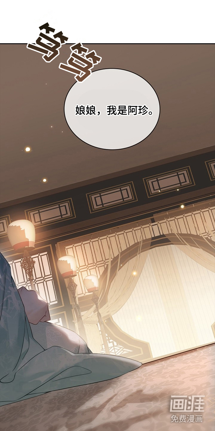 第15话0