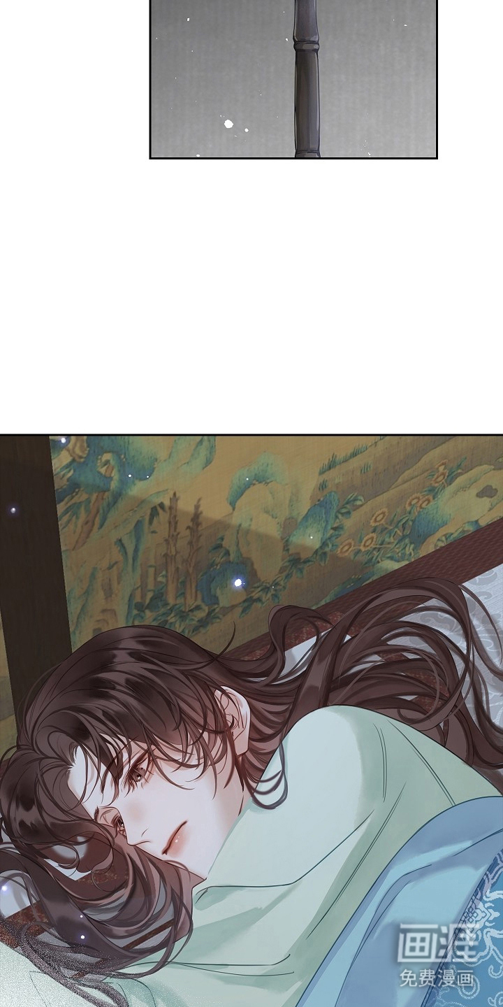 第15话12