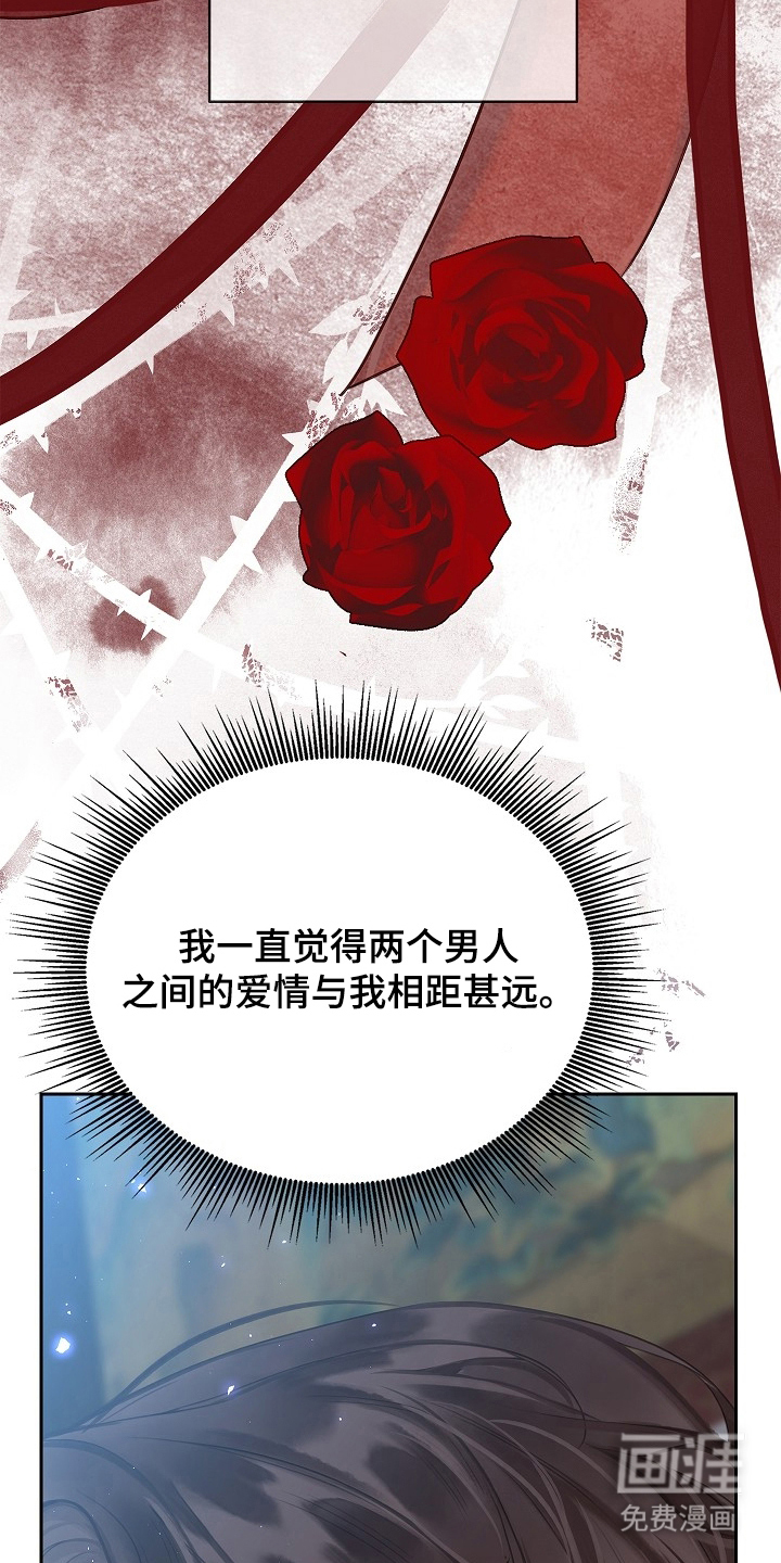 第15话18