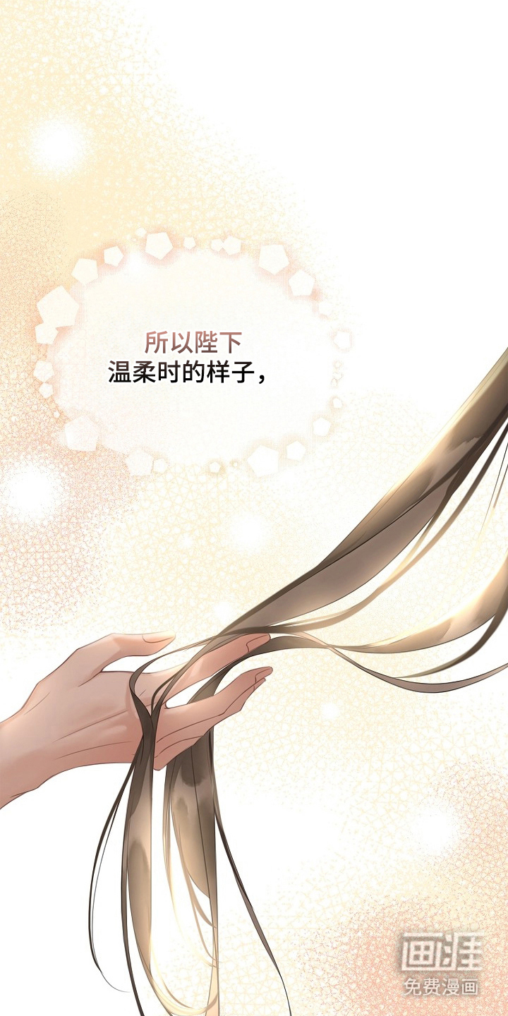 第15话28