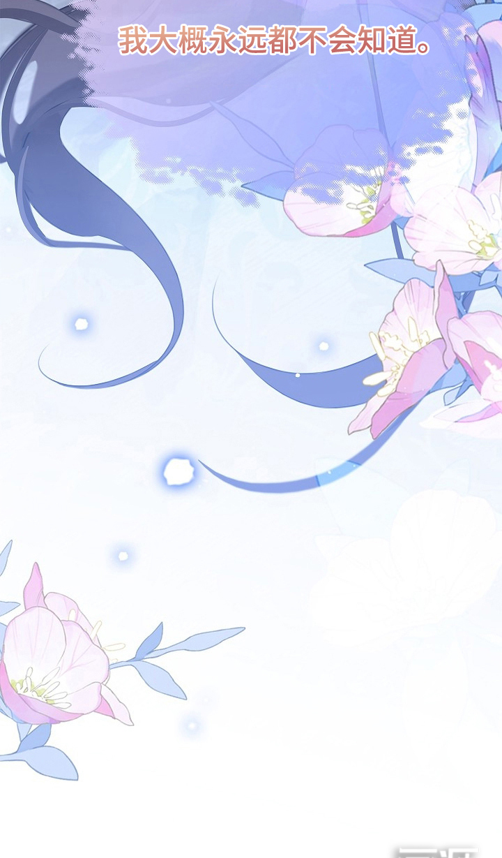 第15话32