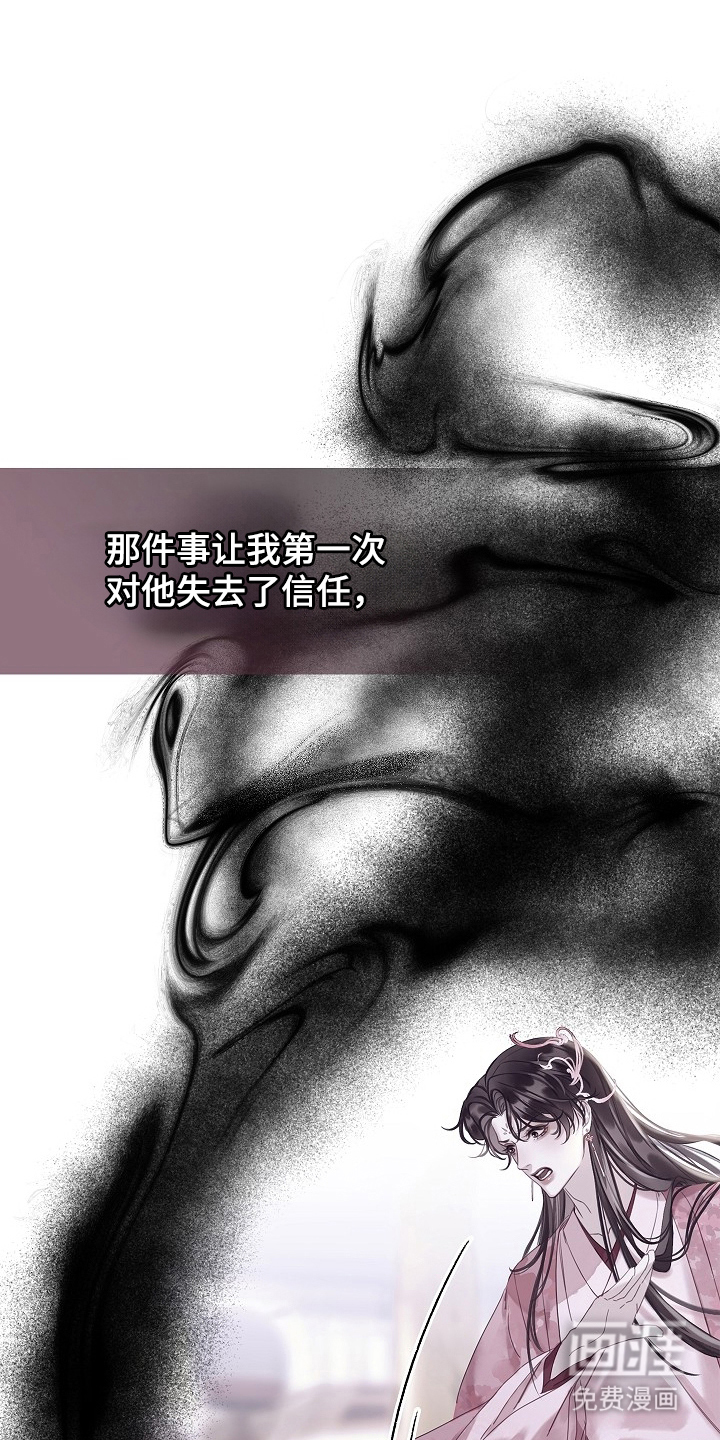 第14话0