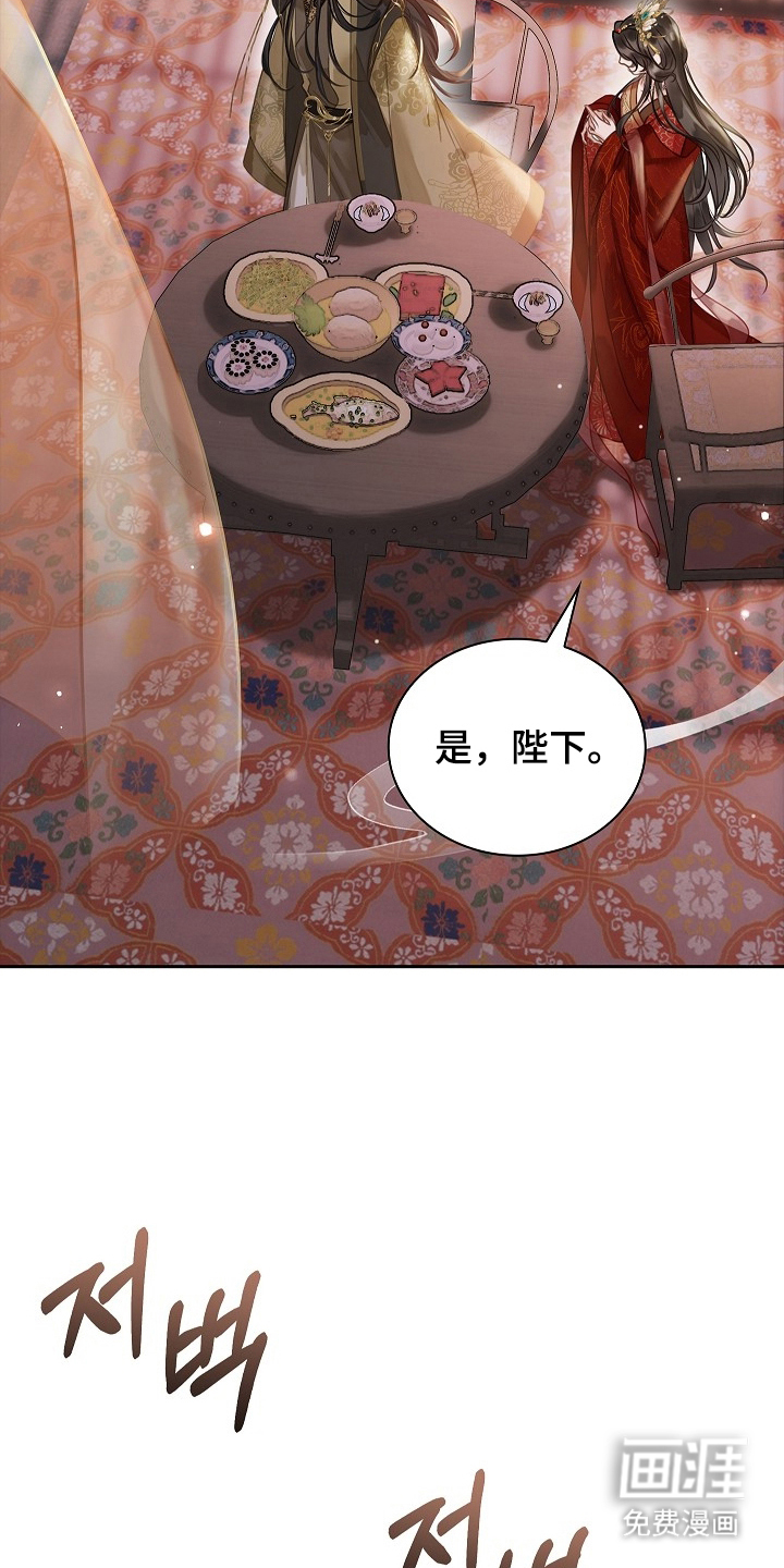 第14话16