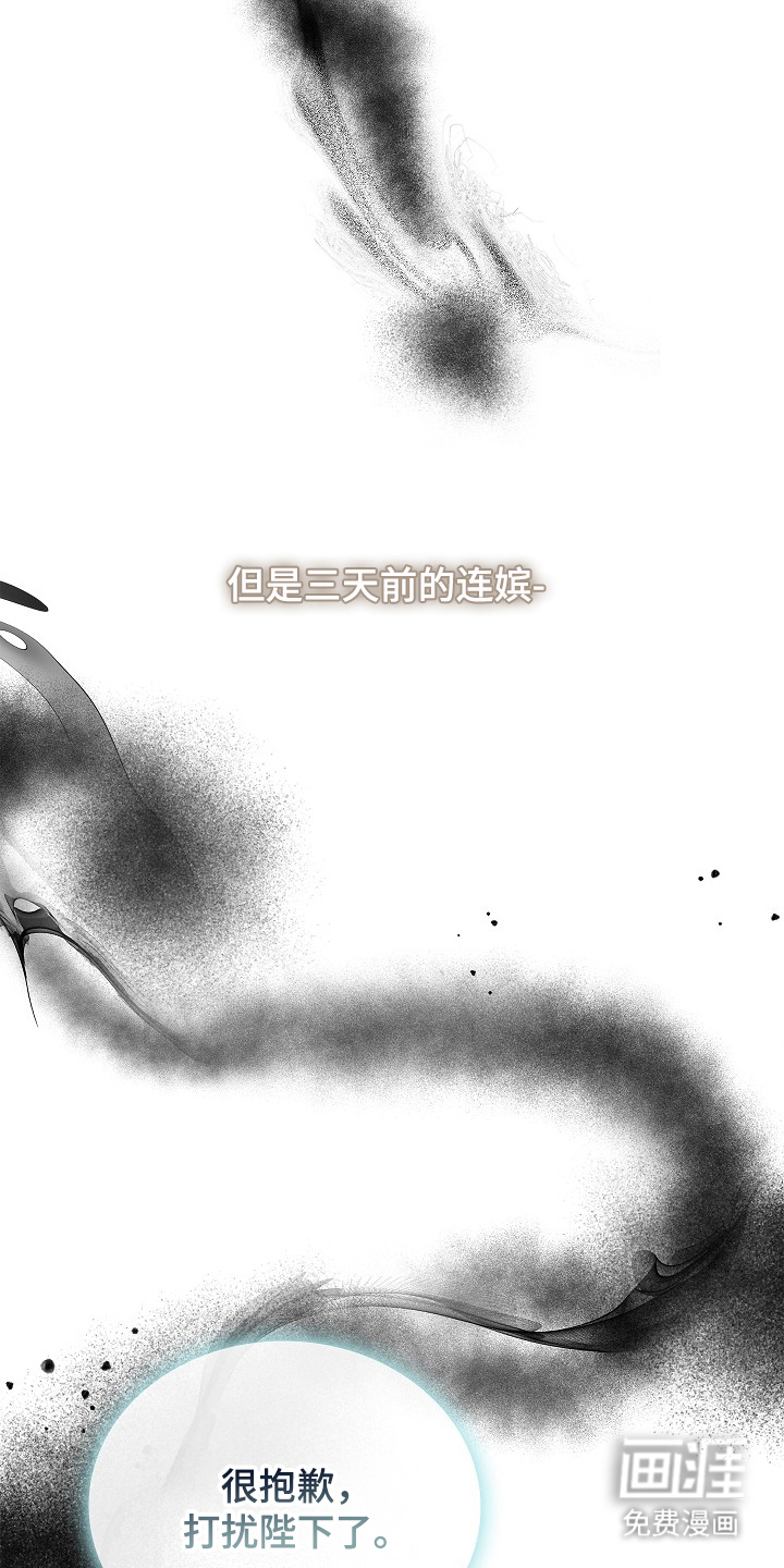 第14话2