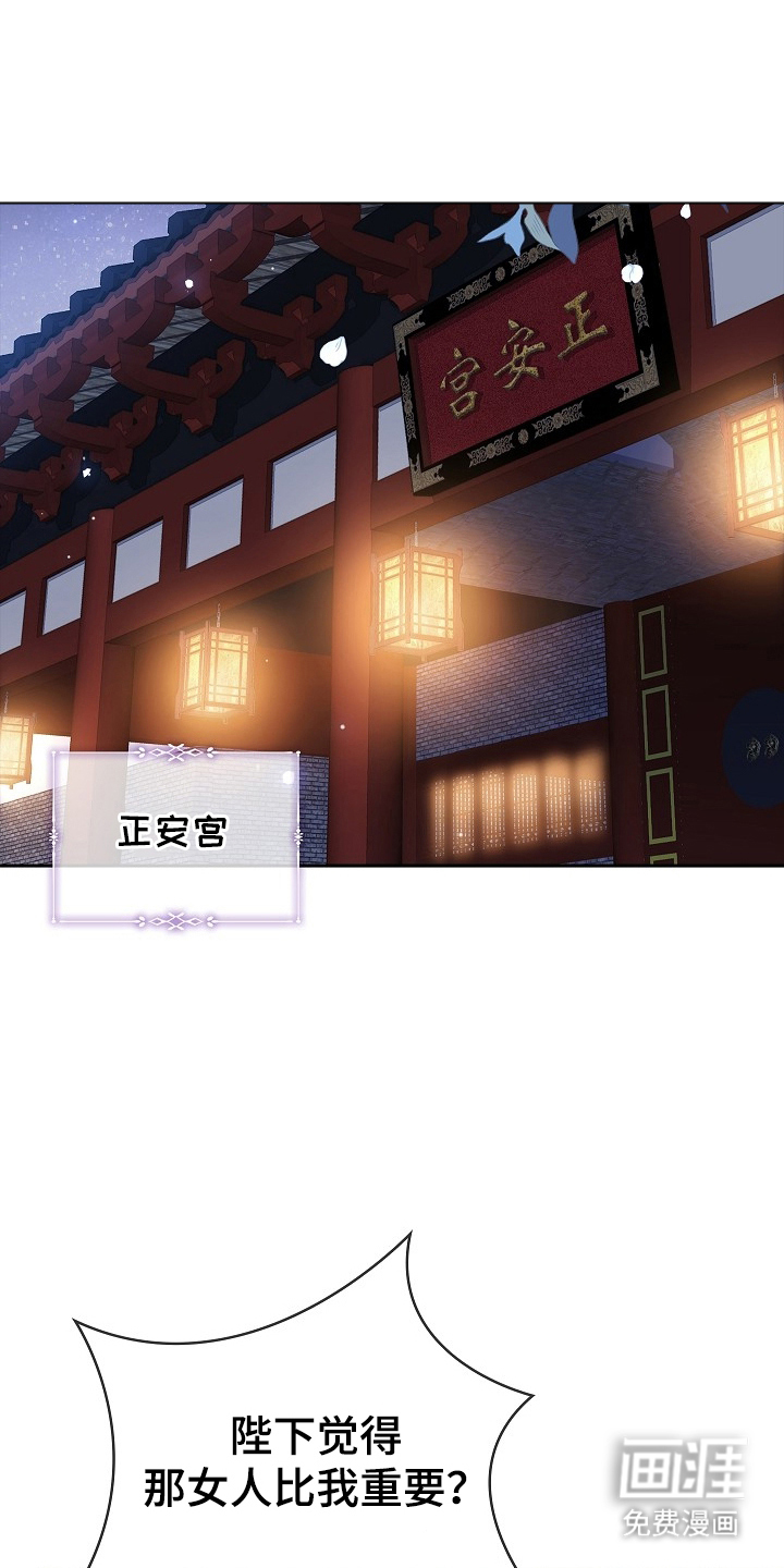 第13话0