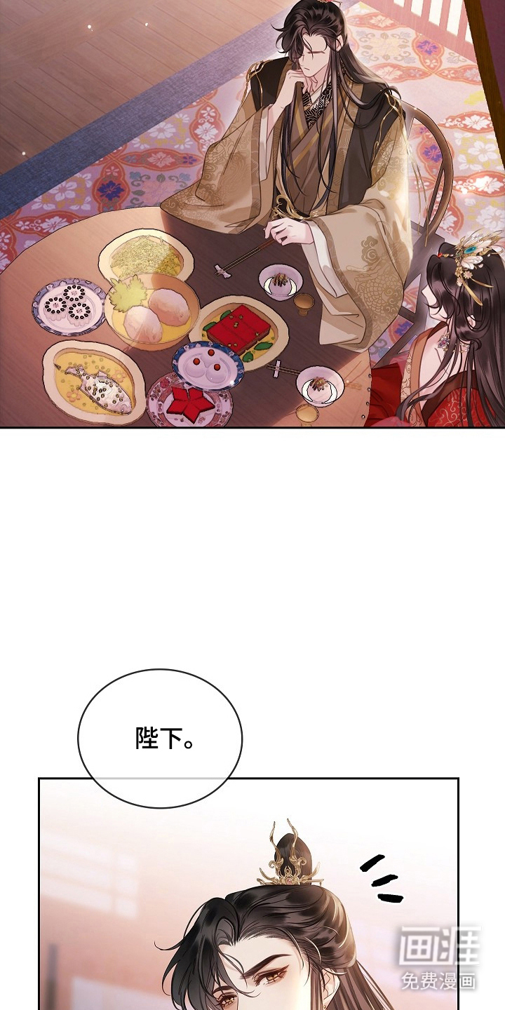 第13话28