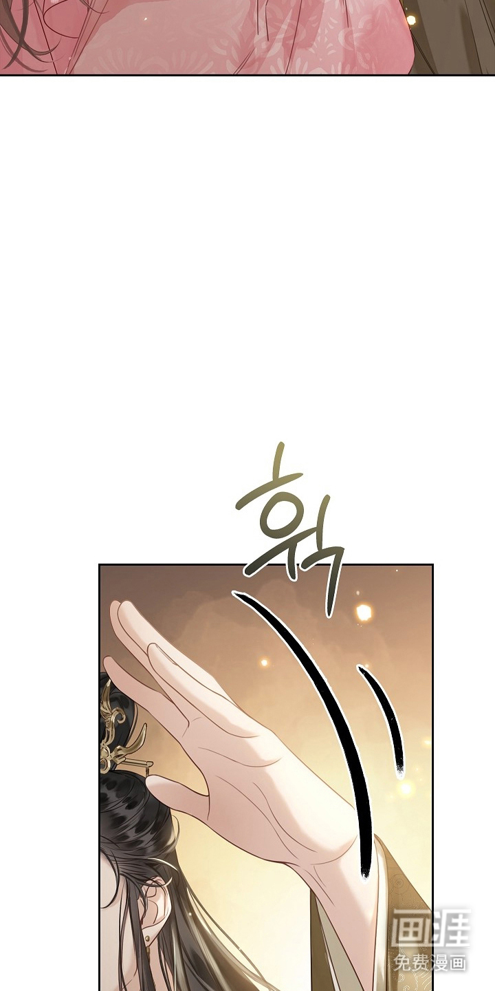 第13话4