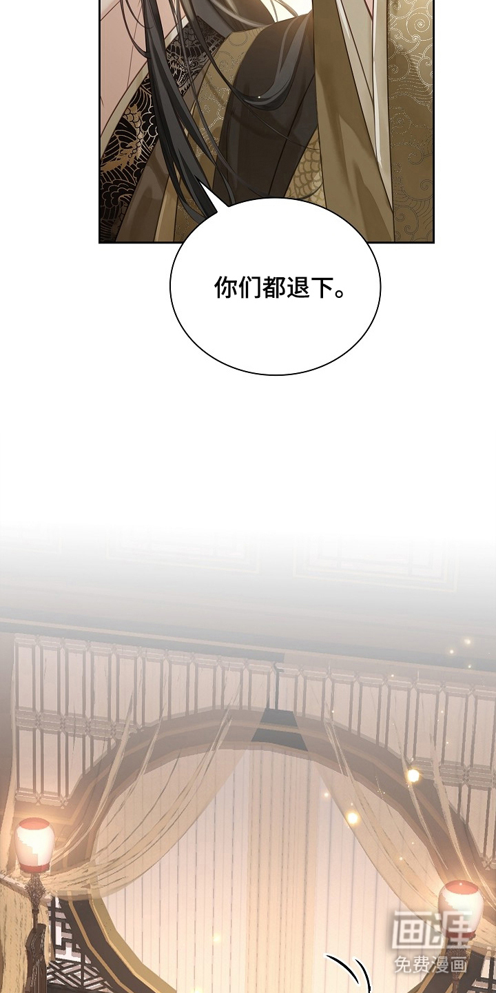 第13话5