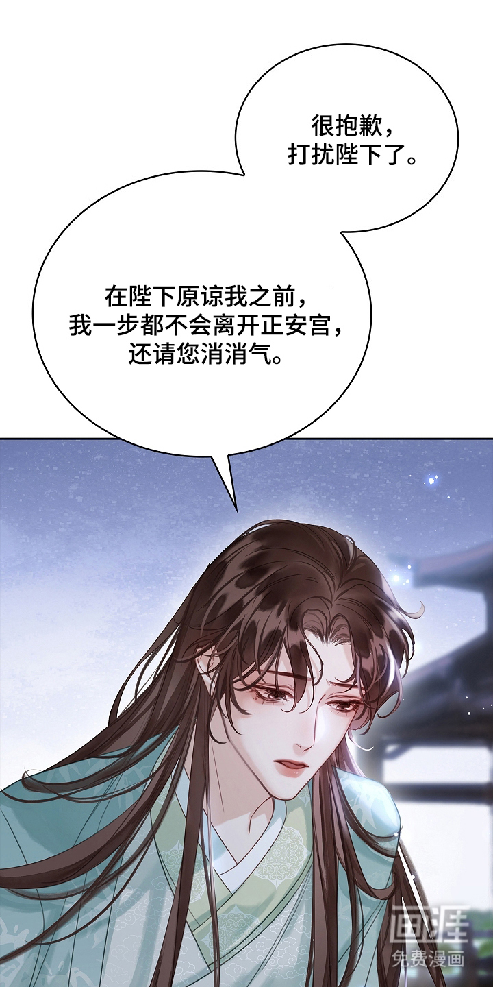 第12话0
