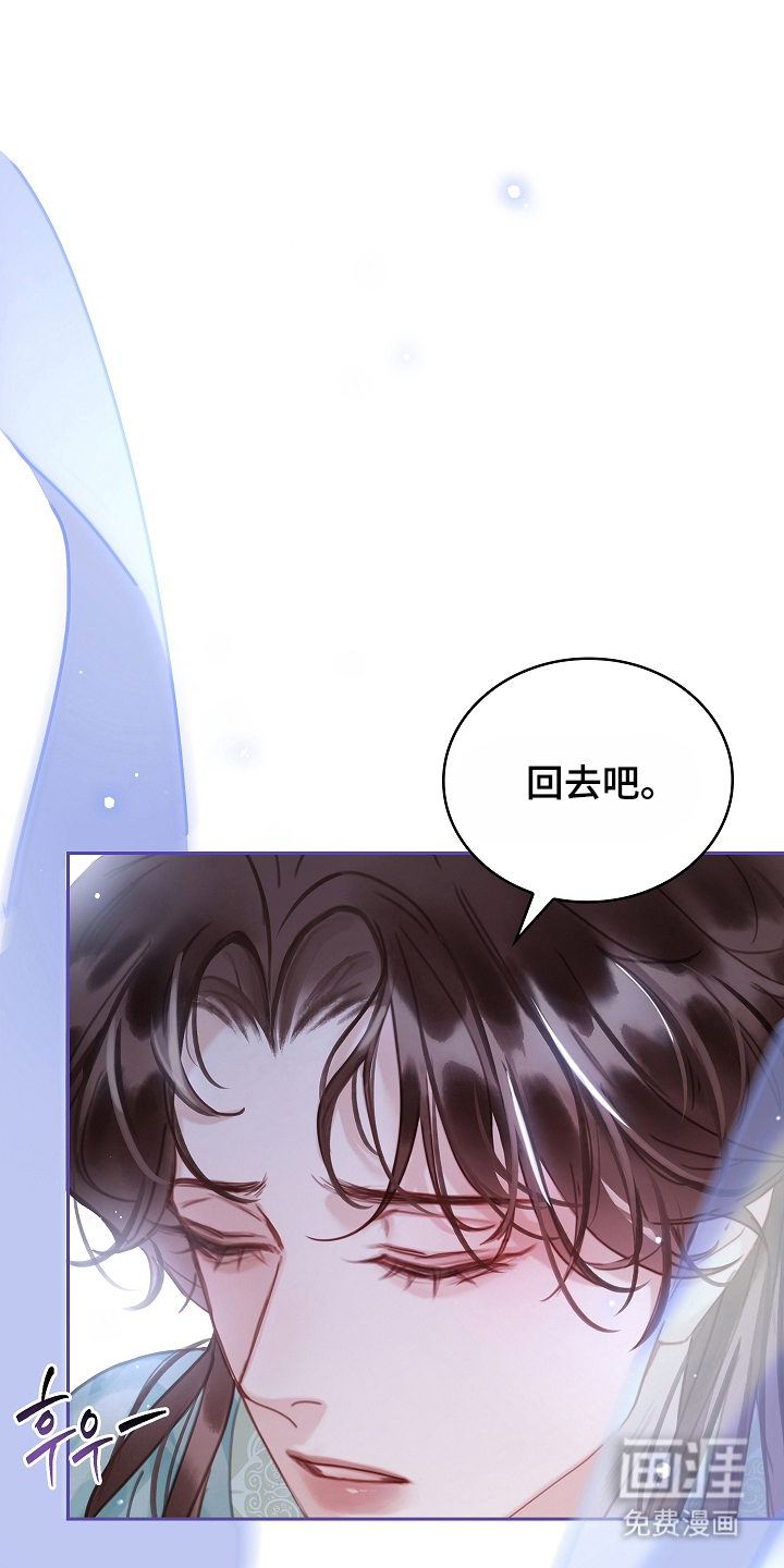 第12话20