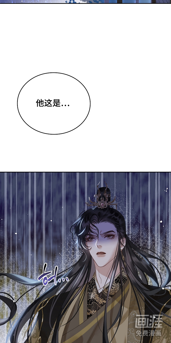 第12话3