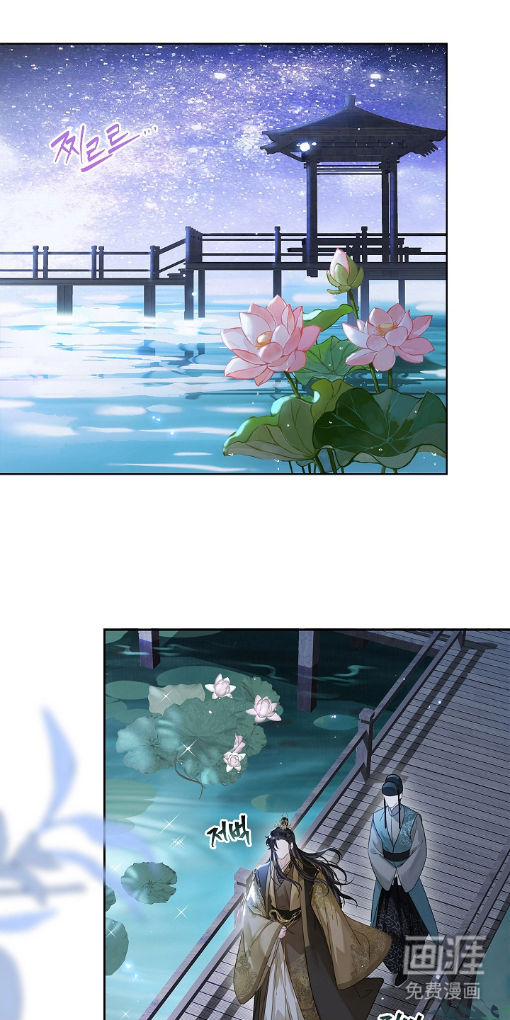 第11话0