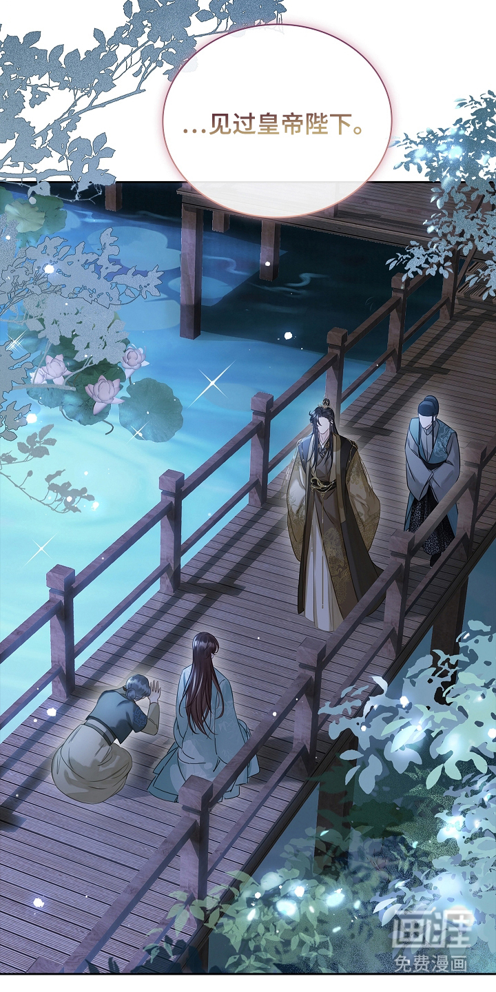 第11话11