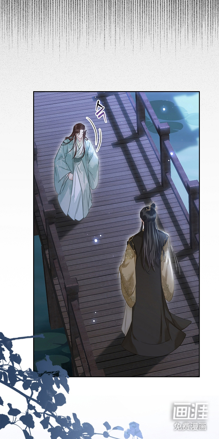 第11话23