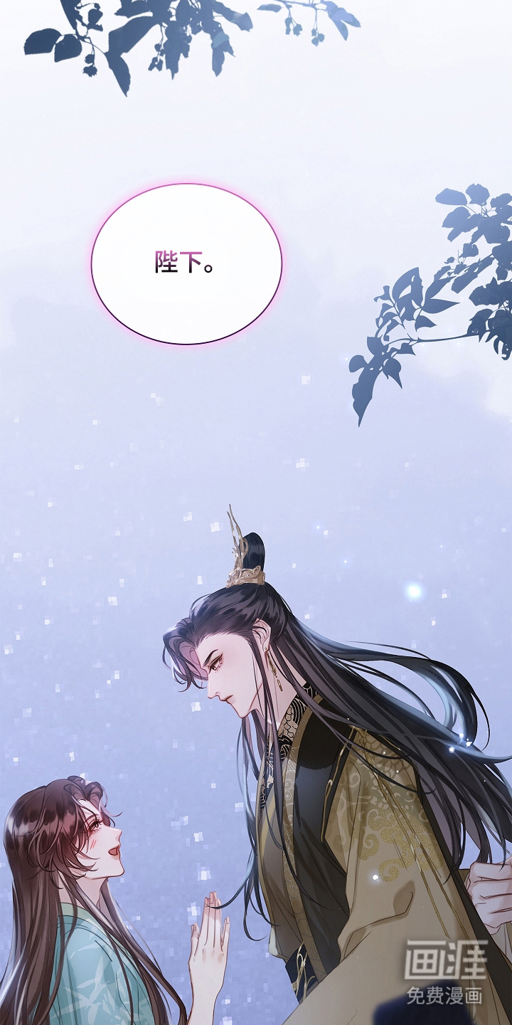 第11话24