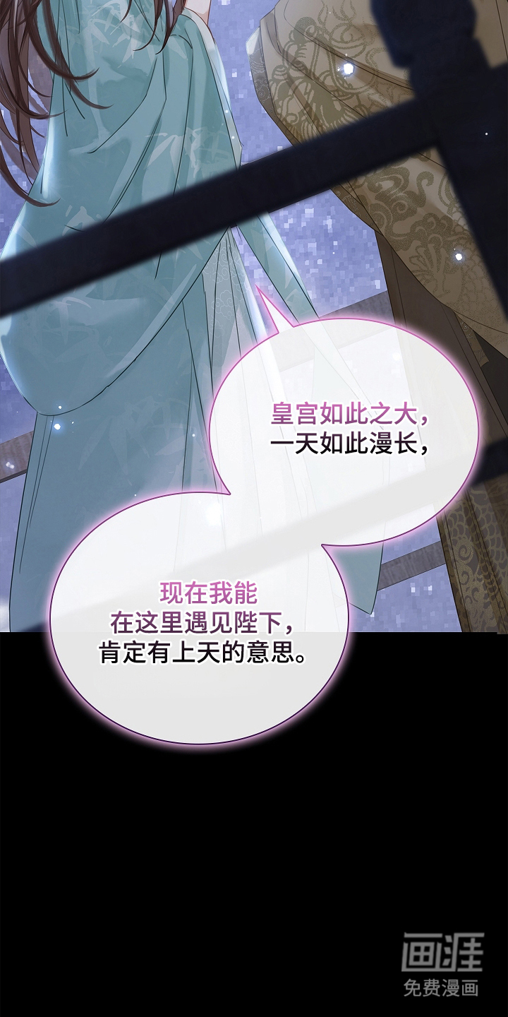 第11话25