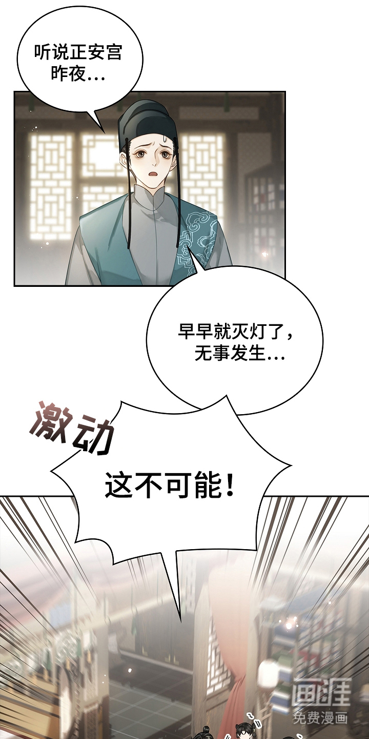 第10话0