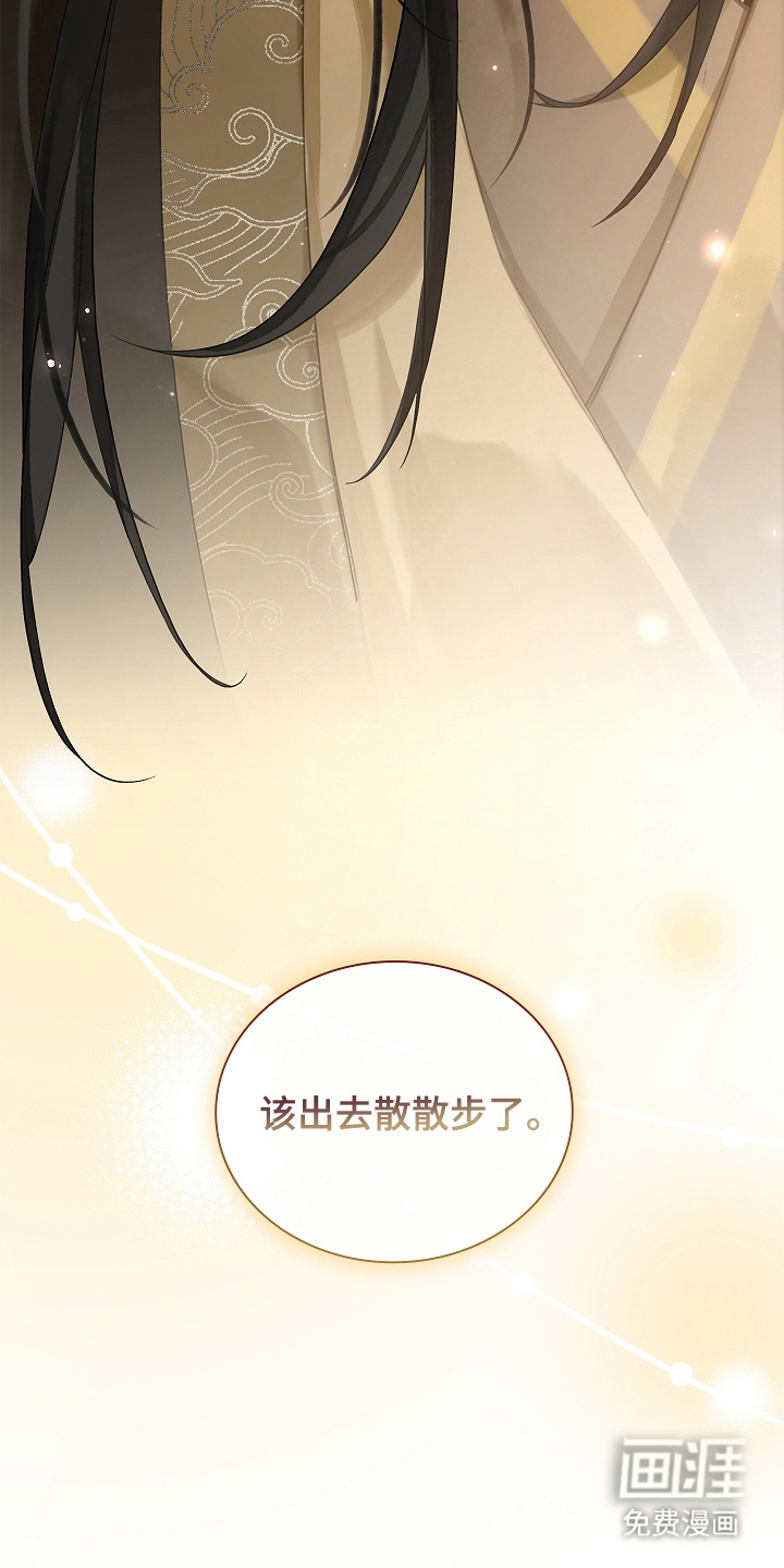 第10话24