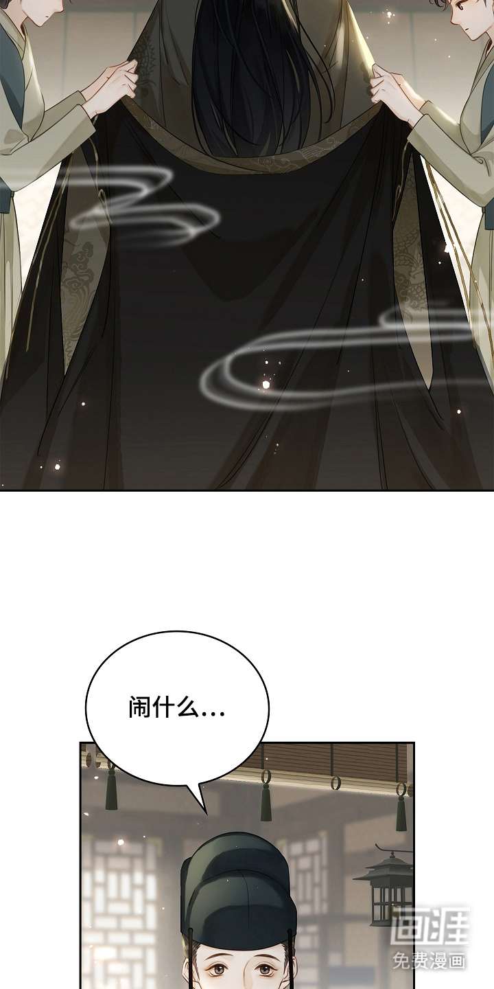 第9话23