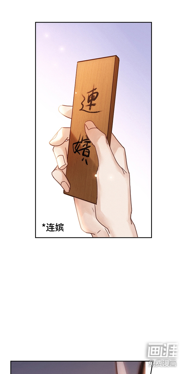 第7话0