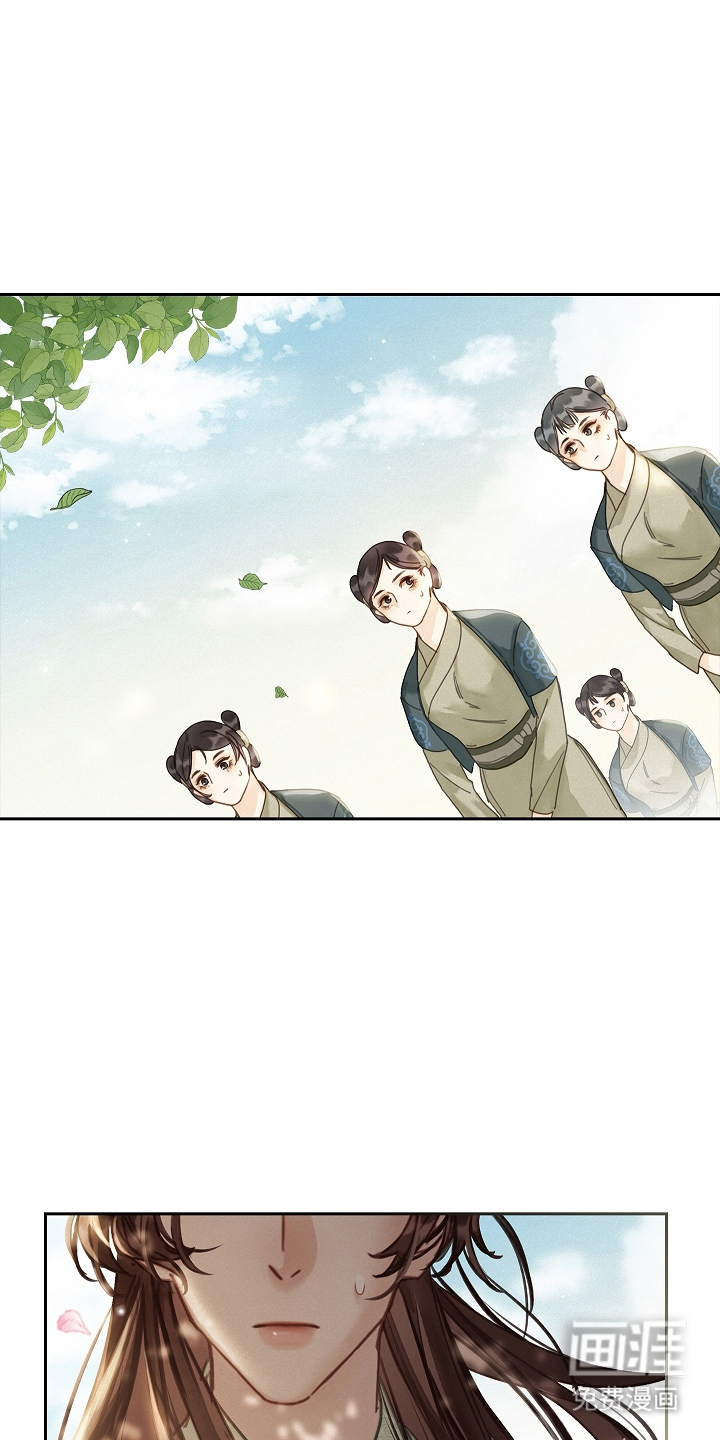 第6话9