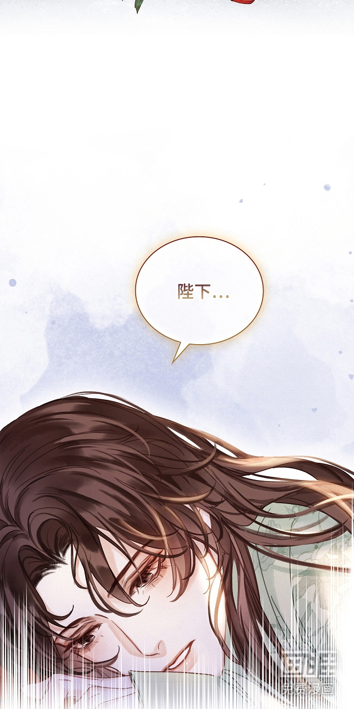 第4话20