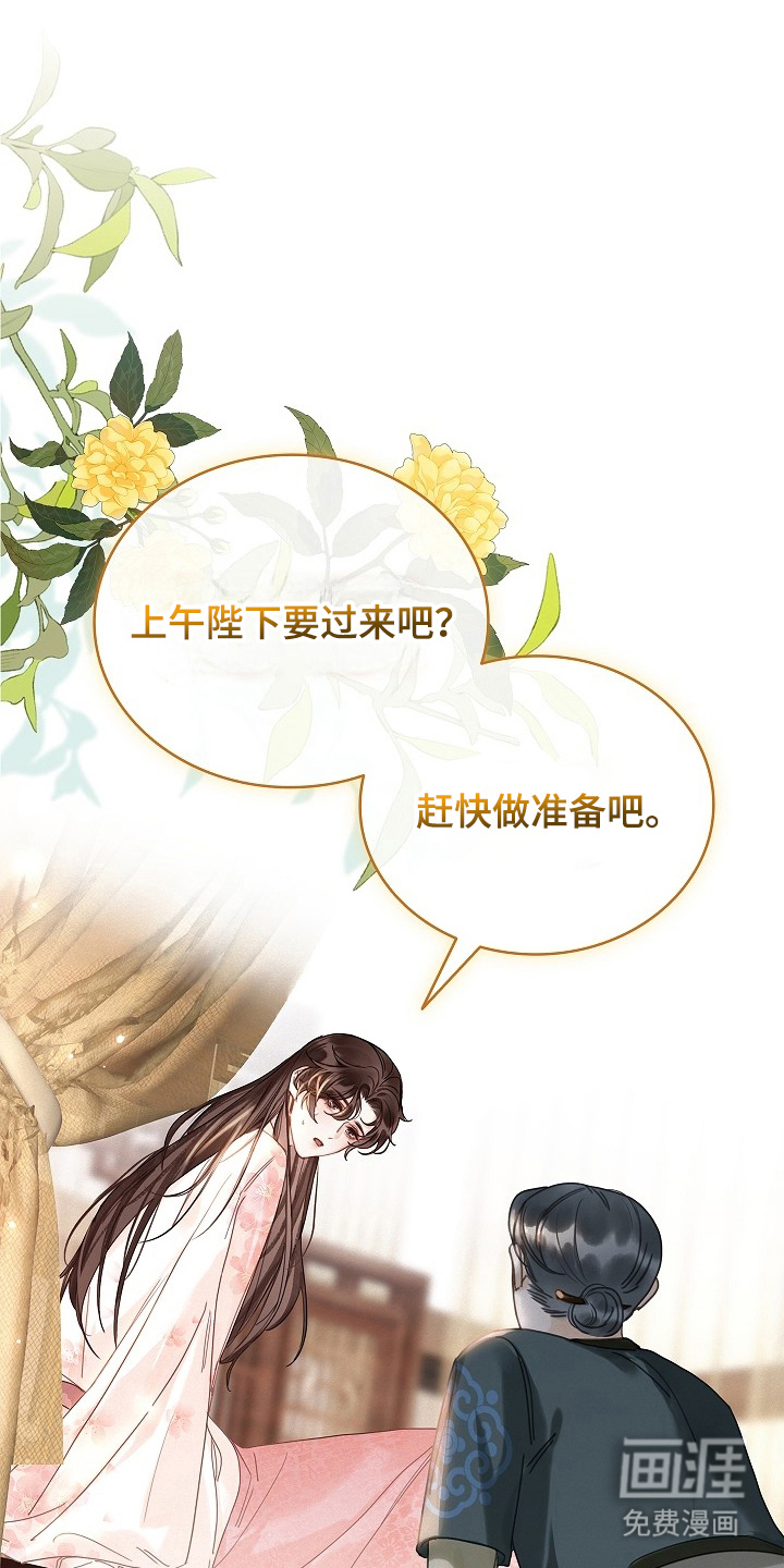 第3话0
