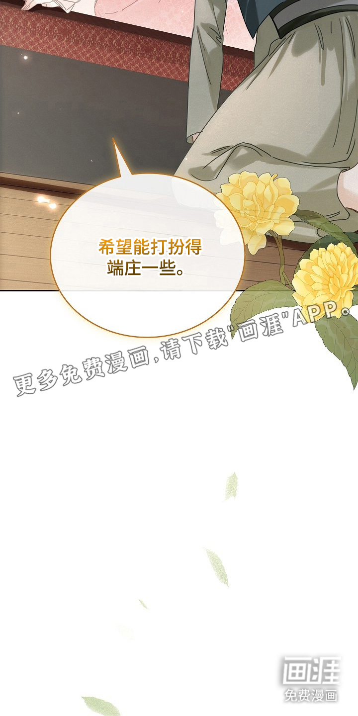 第3话1
