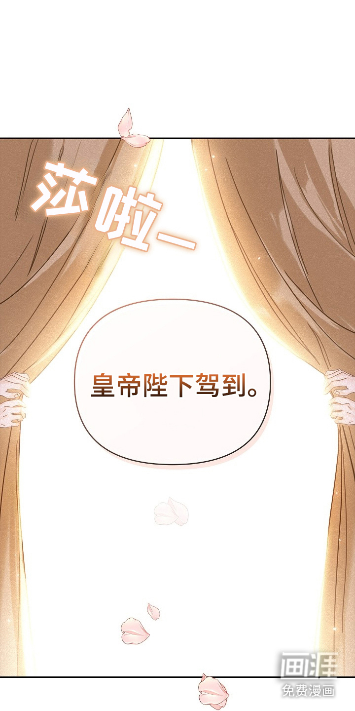 第3话12