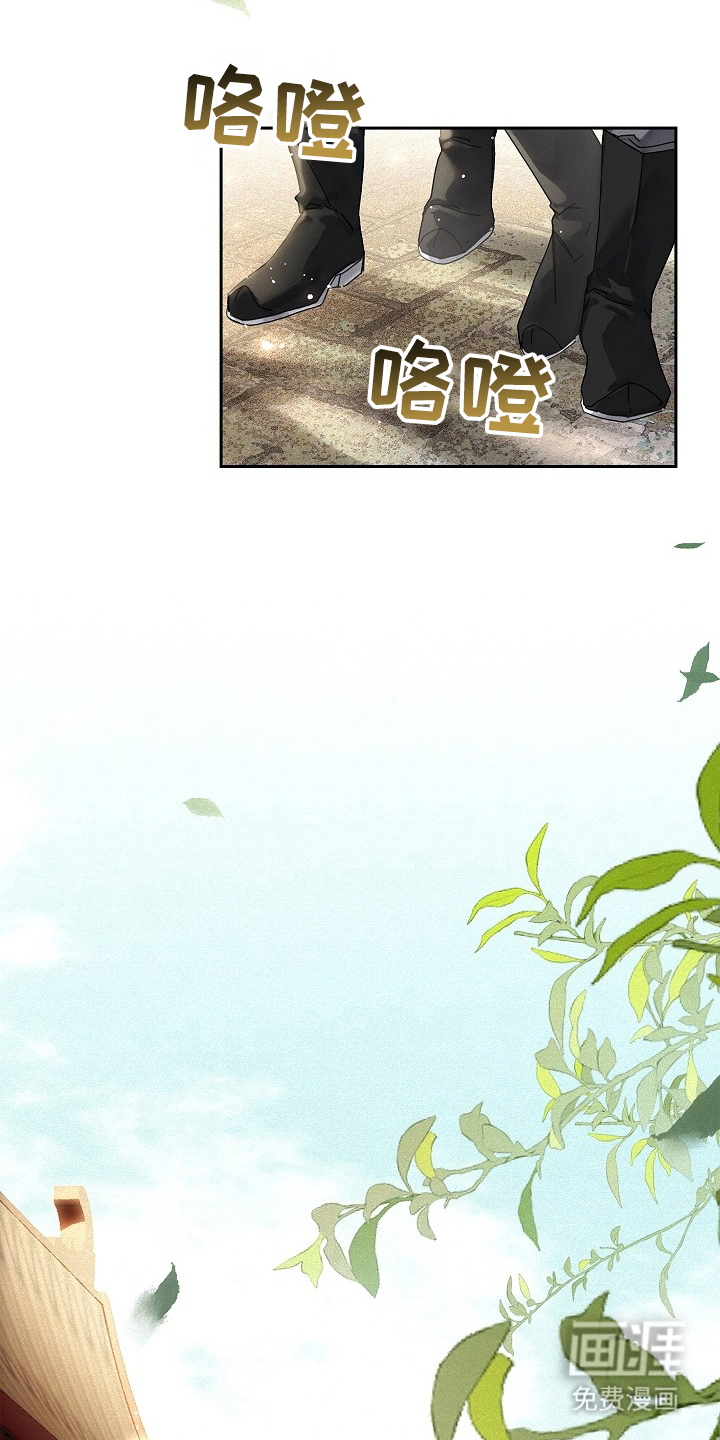 第3话2