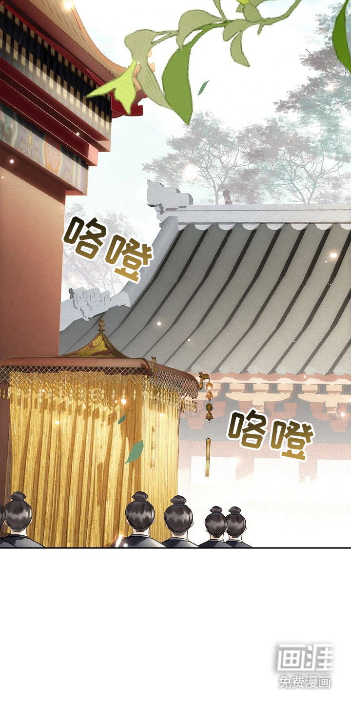 第3话3