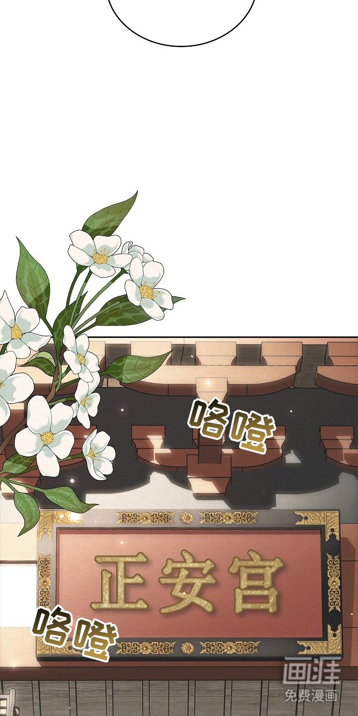第3话5