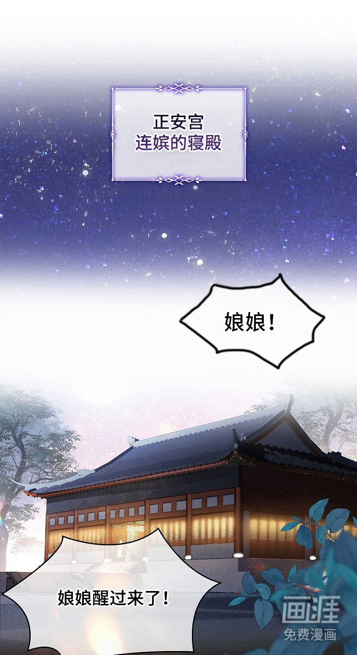 第1话0
