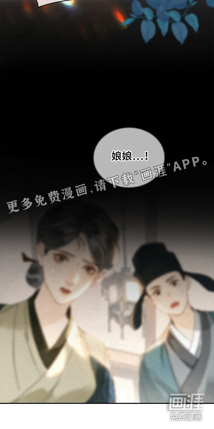 第1话1