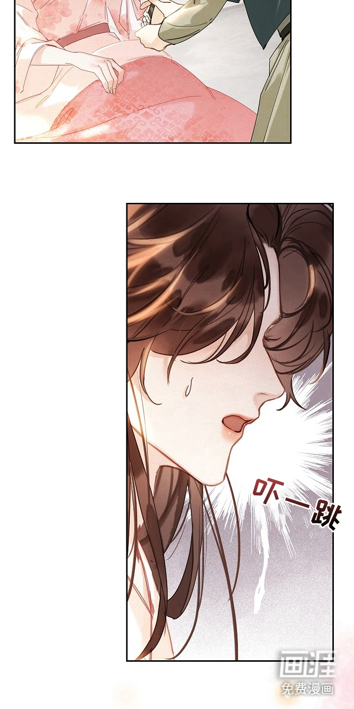 第1话8