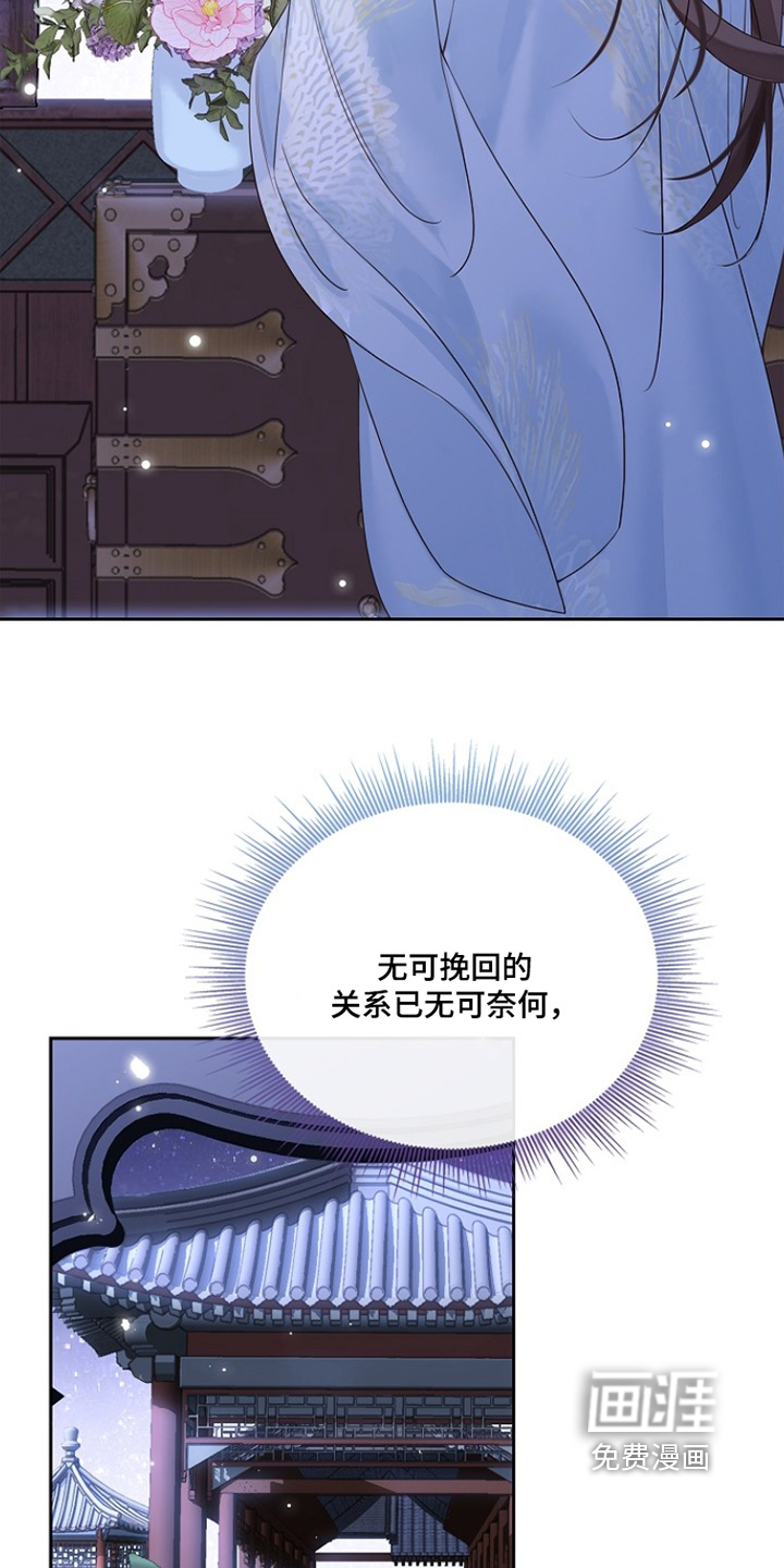 第26话25