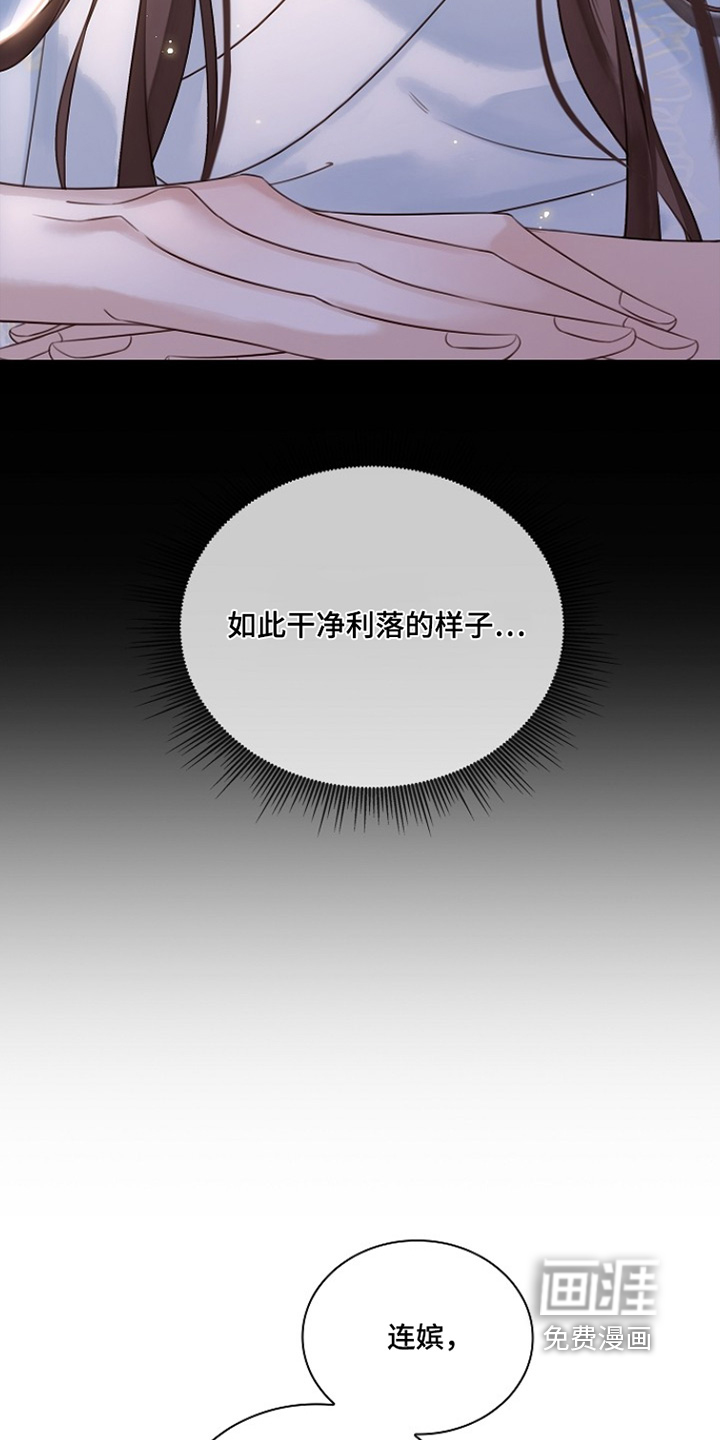 第24话17