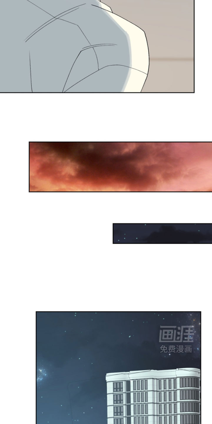 第23话13