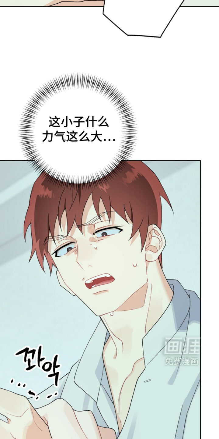第23话23