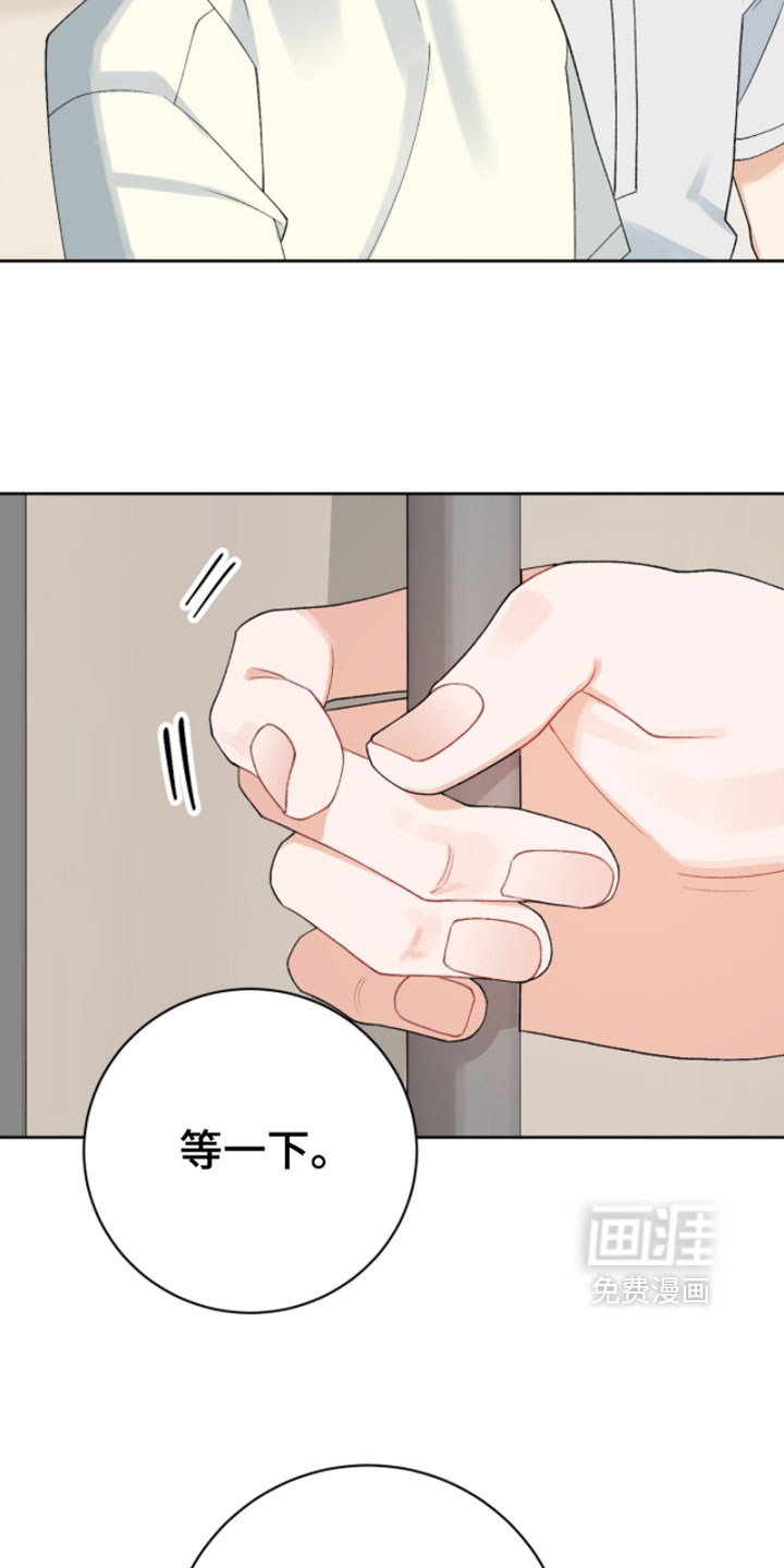 第23话5