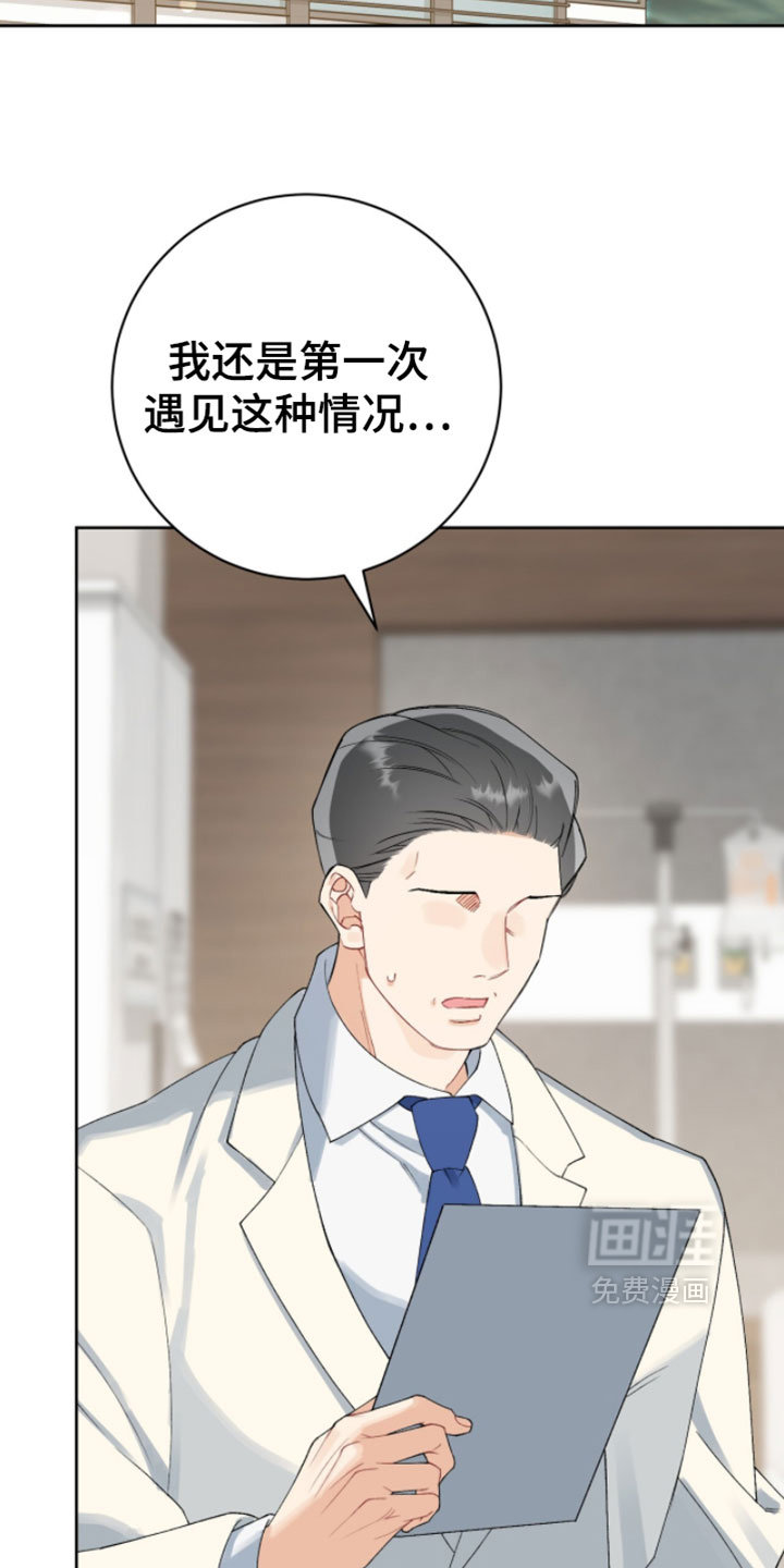 第22话1