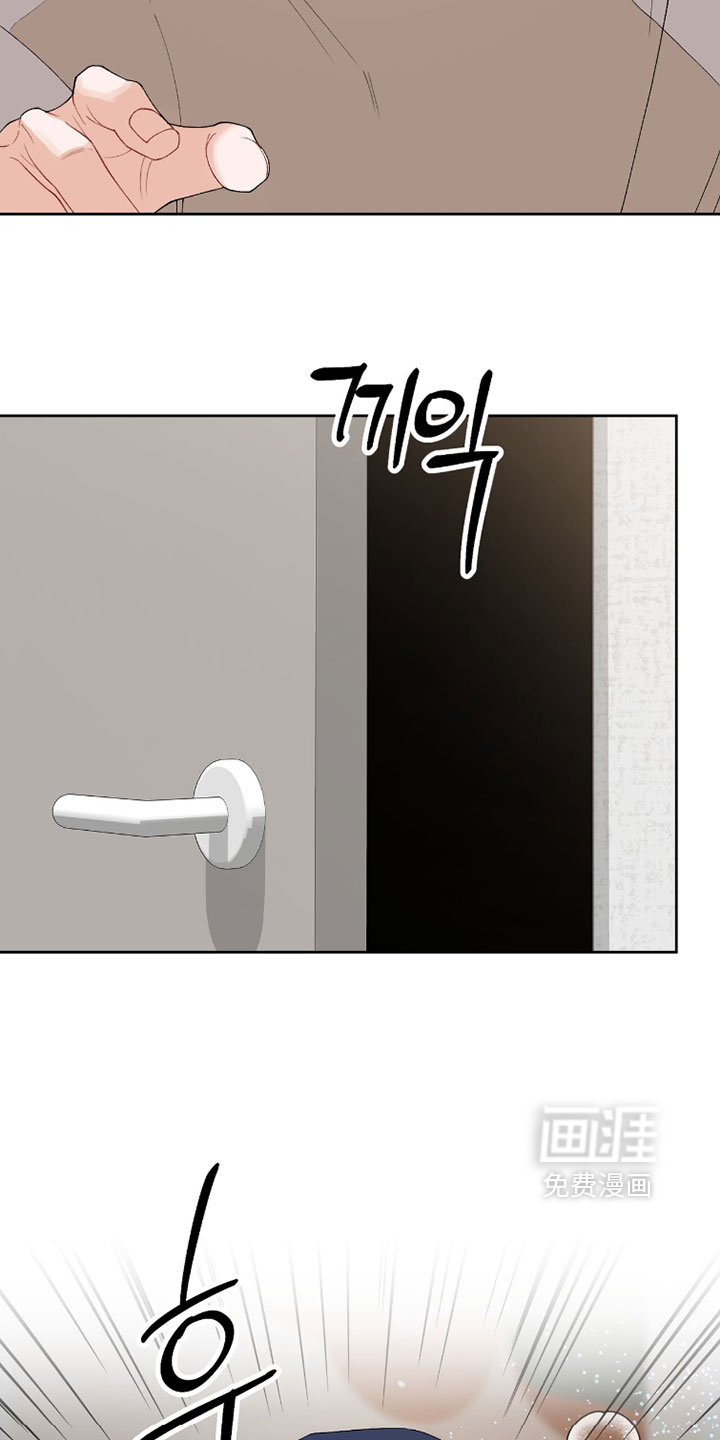 第24话10