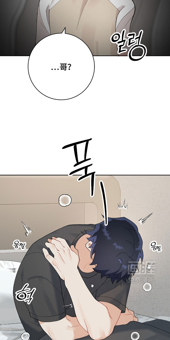 第24话13