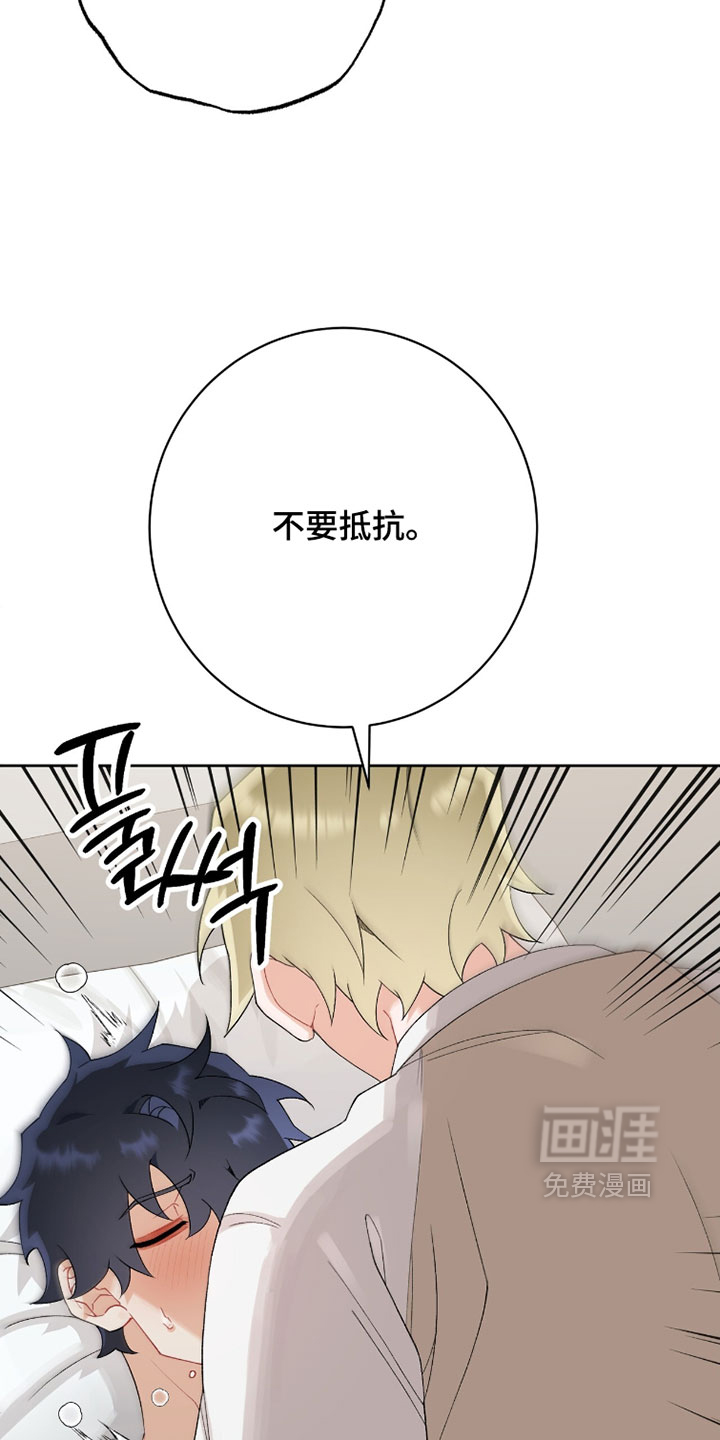 第24话18